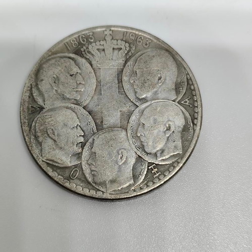 Replica 30 Drachmas 1963 “5 Kings” like new