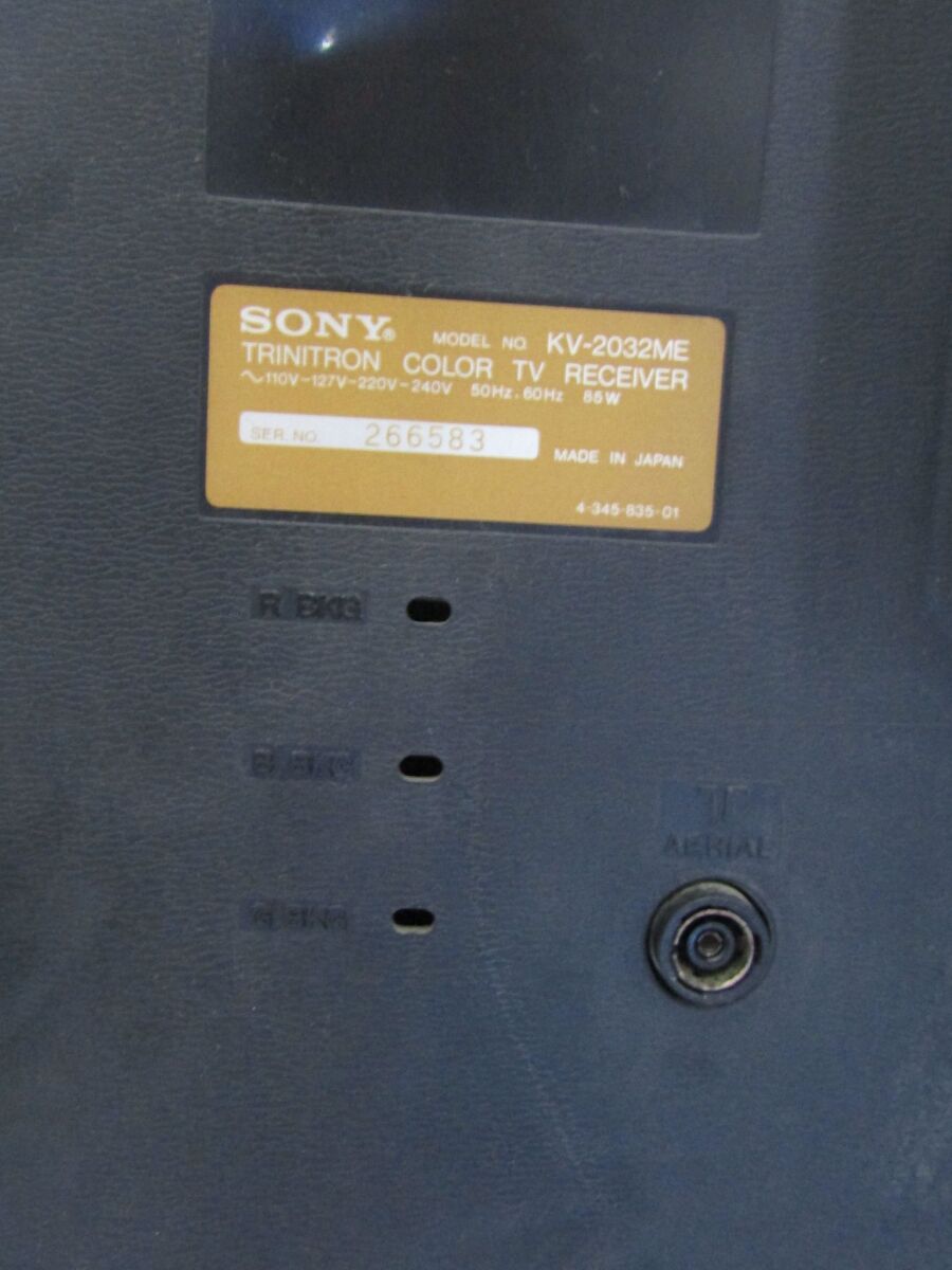 Vintage Sony Trinitron Color TV… - € 100,00 - Vendora.cy