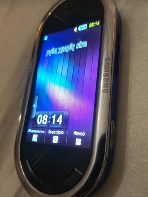 Samsung Beat DJ used, blue, functional