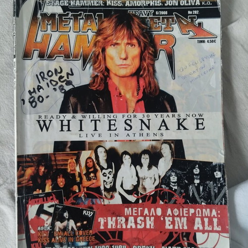 Metal Hammer magazine used