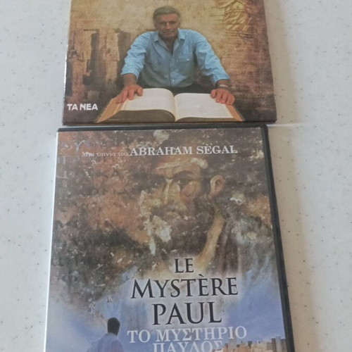 The Bible and The Mystery Paul DVD new with subtitles