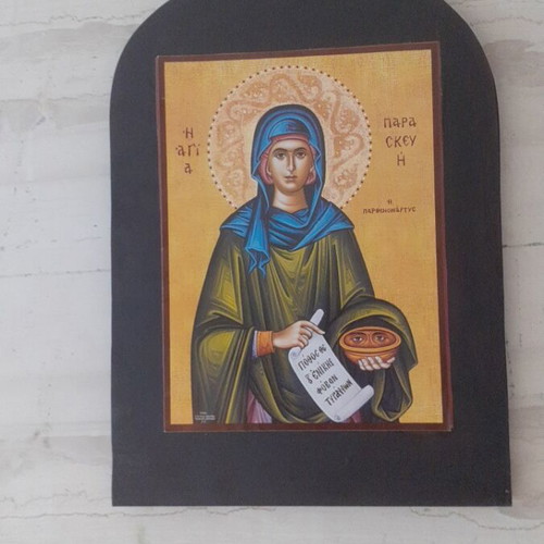 Wooden handmade religious icon new, 39×28 cm