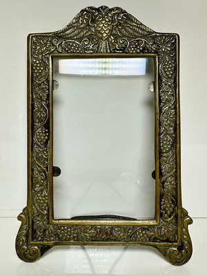 Vintage brass frame with double-headed eagle used