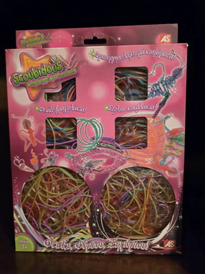 Scoubidous used for bracelets and keychains