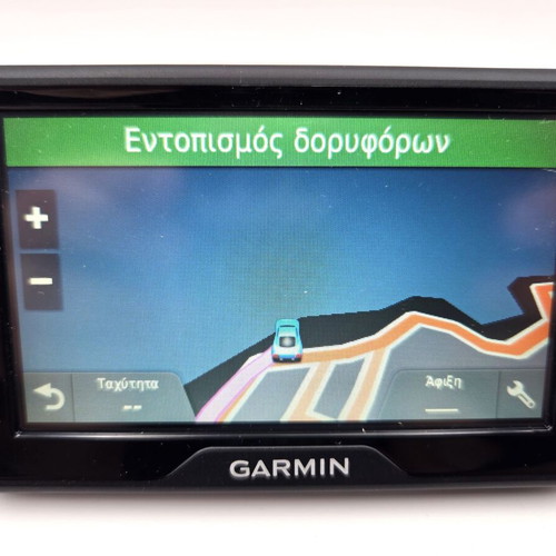 Garmin Drive 40 GPS πλοήγησης 4.3" σαν καινούργιο με βάση και φορτιστή αυτοκινήτου
