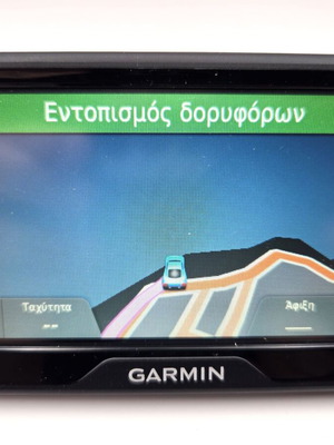Garmin Drive 40 GPS πλοήγησης 4.3" σαν καινούργιο με βάση και φορτιστή αυτοκινήτου