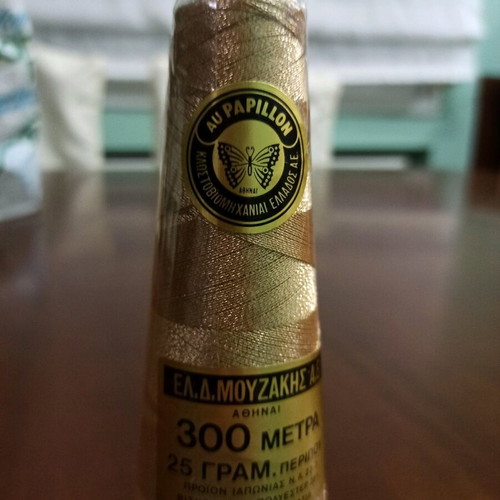 Au Papillon Embroidery Gold Threads, like new, 4 cones