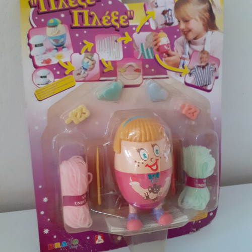 Plexe-Plexe Closed Card Set Bravo Toys new