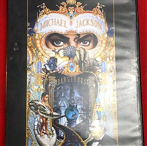 Michael Jackson – Dangerous (The Short Films)