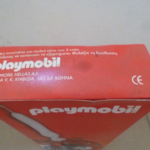 Vintage Playmobil Hellas Easter gift packaging 80s new