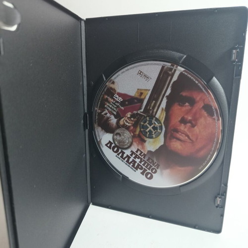 Blood for a Silver Dollar DVD like new, action adventure with subtitles