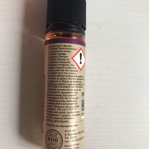 Mur Flavor Shot Golden Elevator 20 ml new
