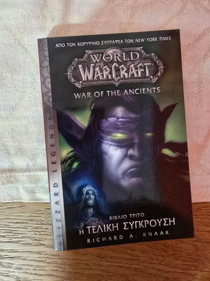 Warcraft The Final Conflict new