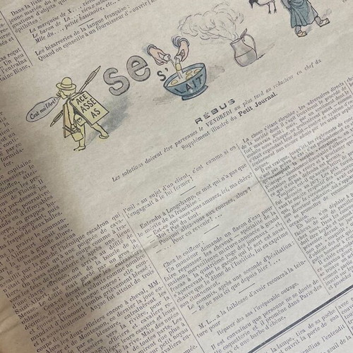 Le Petit Journal 241 used