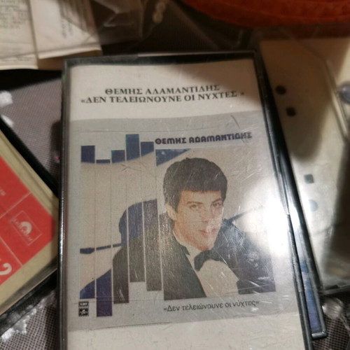 Audio cassette tapes used, pack of 16 music