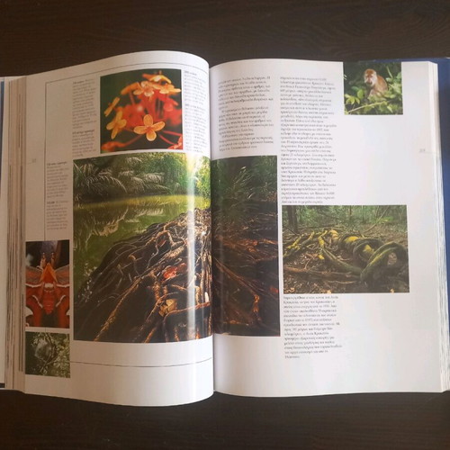 World Heritage UNESCO like new book Protected Natural Areas