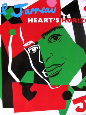 Al Jarreau Heart's Horizon LP σαν καινούργιο, smooth jazz fusion
