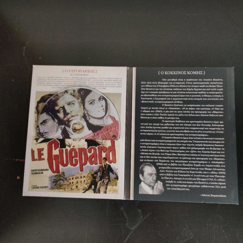 Lucino Visconti DVD authentic collectible box set new
