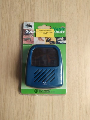 Gardigo Solar Vario 3 in 1 insect and rodent repeller