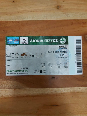 Panathinaikos - AEK Play Offs 2012 Ticket used, uncut