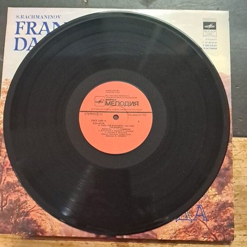 S. Rachmaninov Francesca Da Rimini record used, good condition