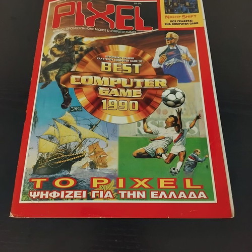 Pixel magazine issue 76 used