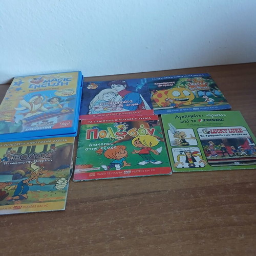 Children's DVD set, all together, bundle
