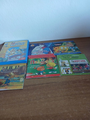 Children's DVD set, all together, bundle