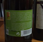 Porto Carras Asyrtiko BIO 2007 sealed collectible wine