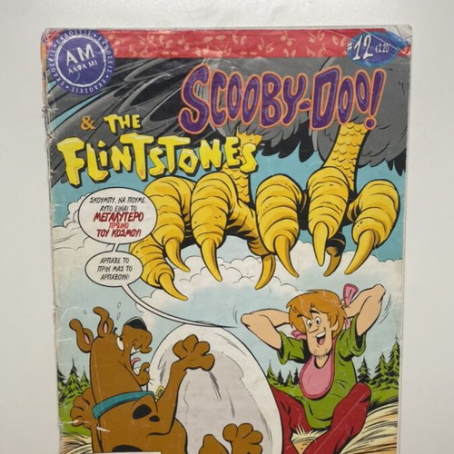 Scooby Doo comic used