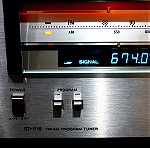 Ραδιοφωνο/Tuner. Sony ST-515