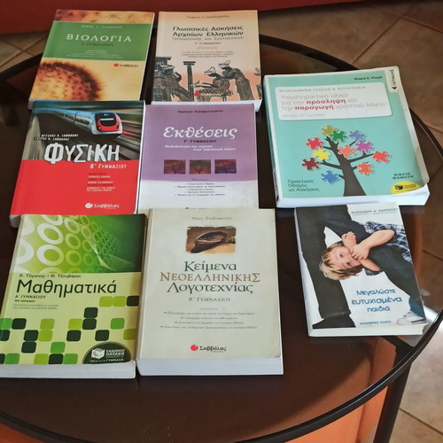 Gymnasium textbooks pack of 10 like new