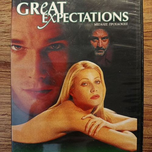 Great Expectations DVD like new with Greek subtitles