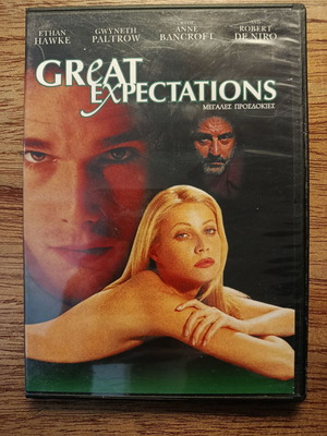 Great Expectations DVD like new with Greek subtitles