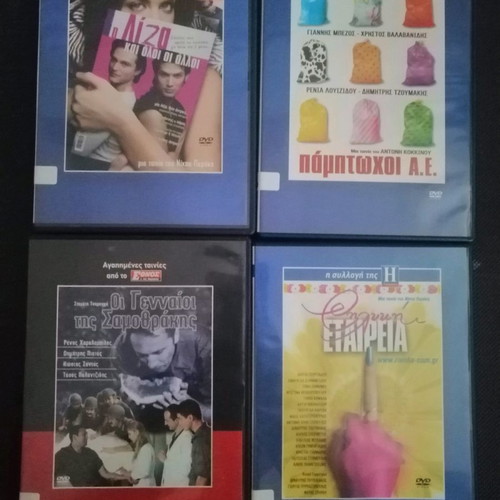 DVD pack of 41 used, various genres with subtitles