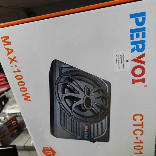 PerVoi Car Amplified Subwoofer 10 Inches 1000W New