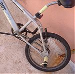  ποδήλατο BMX