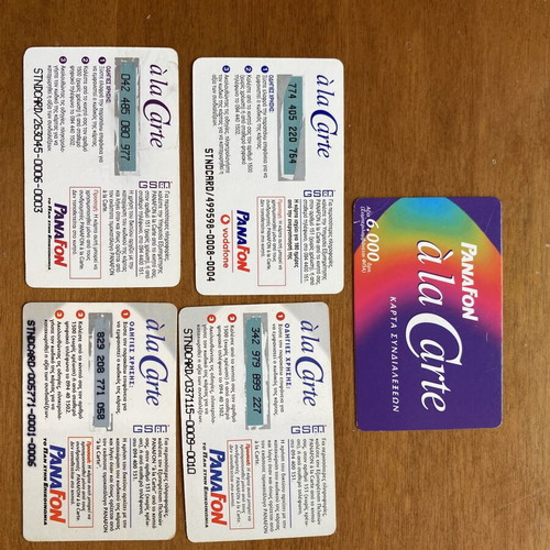 Phone cards like new, set of 4 different