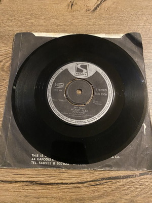 Akis Panou 7" vinyl record like new, laiko 1975