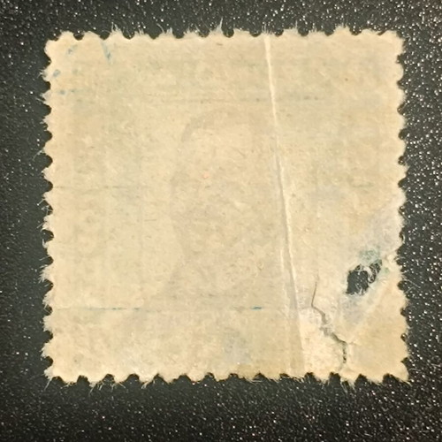 Stamp Tamieion Pronoias Dikigoron Athinon used, torn