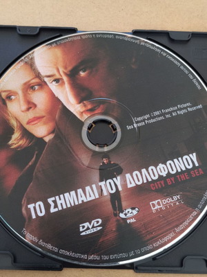 City by the Sea DVD