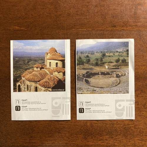 Authentic Greece Archaeological Sites Entry Tickets, pair