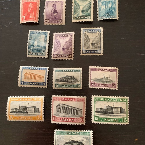 Topia A' 1927 Complete Stamp Series New