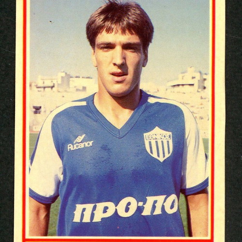 Karousel Sticker 1989 #81 used
