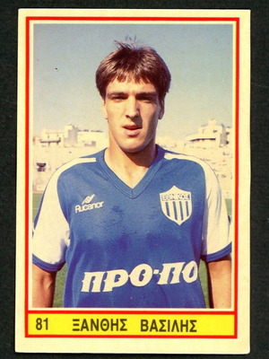 Karousel Sticker 1989 #81 used