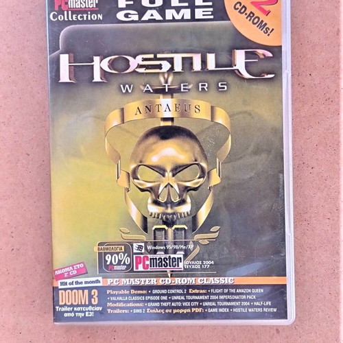Hostile PC Game