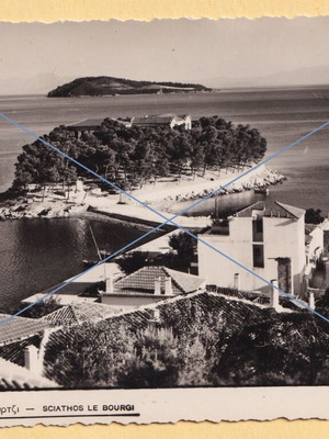 Καρτ ποστάλ Σκιάθος Μπούρτζι μεταχειρισμένη με μικρο-φθορές