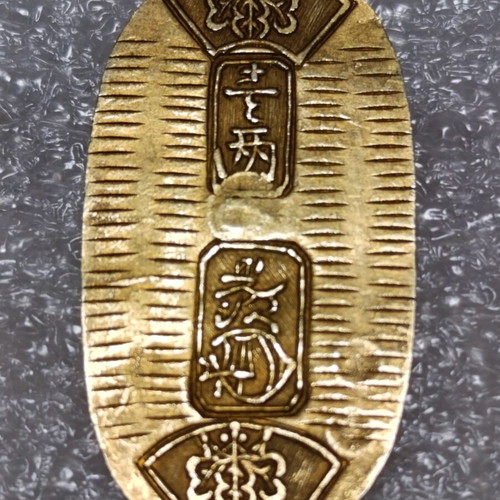 Japanese gold coin Koban Man'en Edo period 1860-67