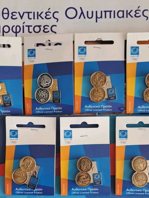 Pins, Olympic Games Athens 2004