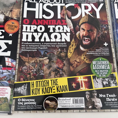 All About History magazine, 4 issues